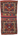 2 x 5 Antique Kurdish Jaf Rug 78192