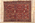 8 x 10 Antique Red Persian Dragon Serapi Heriz Rug 78767