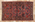 3 x 4 Antique Persian Dergazine Hamadan Rug 78995