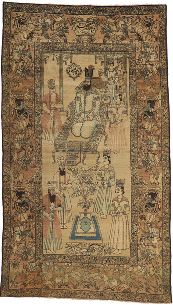 4 x 8 Antique Persian Kerman Pictorial Rug 73703