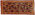 4 X 10 Antique Persian Hamadan Rug 76851