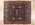 11 x 13 Antique Persian Bibikabad Rug 77575