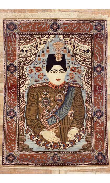 2 x 3 Antique Persian Mohtasham Kashan Pictorial Rug 77162