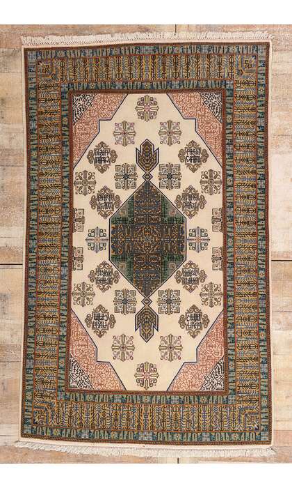 4 x 7 Vintage Ivory Persian Nain Rug 79190