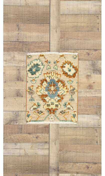 2 x 2 Oushak High-Low Rug 80454