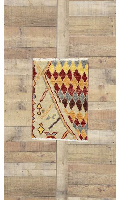 2 x 2 Contemporary Modern Rug 80456