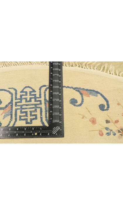 5 x 8 Antique Peking Rug 77451