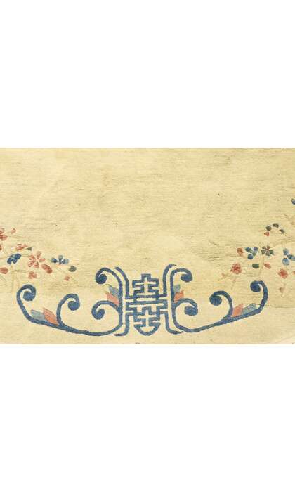 5 x 8 Antique Peking Rug 77451