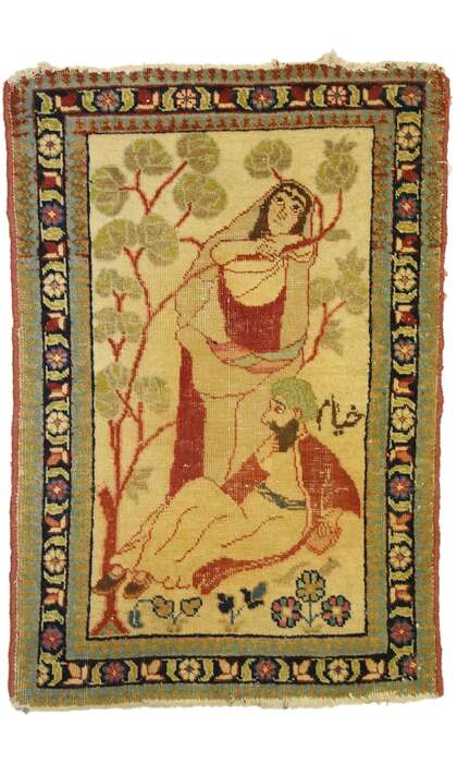 2 x 2 Antique Persian Tabriz Pictorial Rug 71535