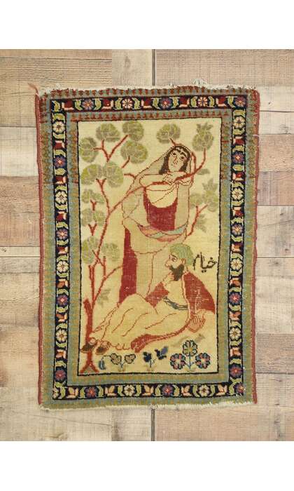 2 x 2 Antique Persian Tabriz Pictorial Rug 71535