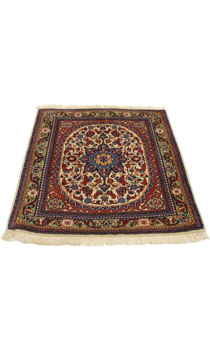 2 x 2 Vintage Persian Sarouk Rug 75657
