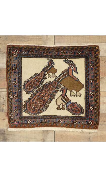 2 x 2 Vintage Heriz Rug 75761