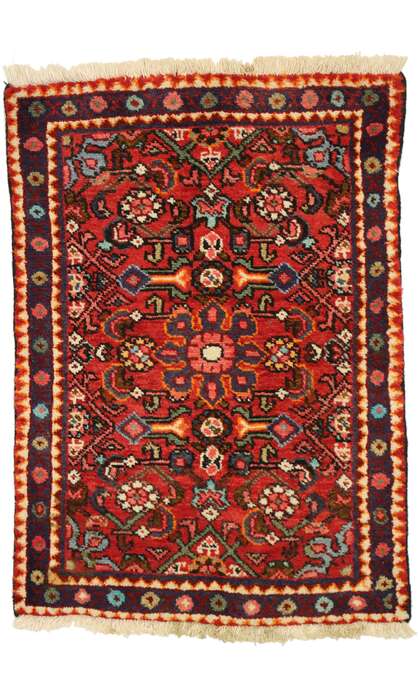 2 x 3 Vintage Persian Mazlaghan Hamadan Rug 76129
