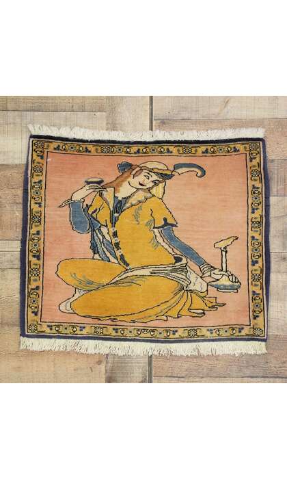 2 x 2 Vintage Persian Khamseh Pictorial Rug 761952 x 2 Vintage Persian Khamseh Pictorial Rug 76195