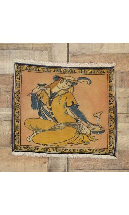 2 x 1 Vintage Persian Khamseh Pictorial Rug 761962 x 1 Vintage Persian Khamseh Pictorial Rug 76196