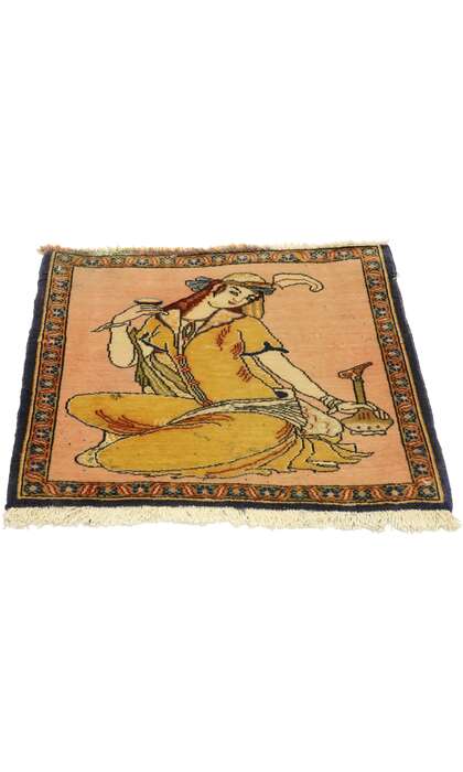 2 x 2 Vintage Persian Khamseh Pictorial Rug 76197