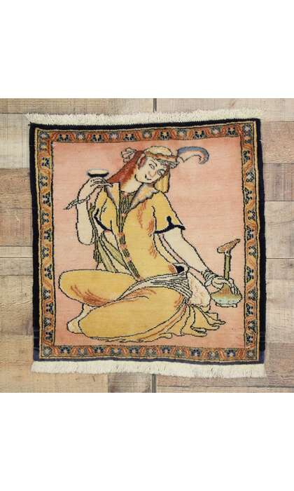 2 x 2 Vintage Persian Khamseh Pictorial Rug 76198