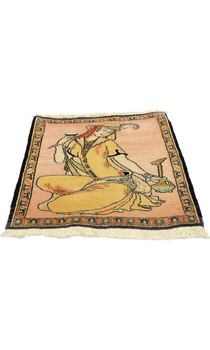 2 x 2 Vintage Persian Khamseh Pictorial Rug 76198