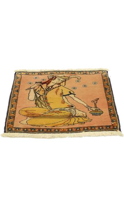 2 x 2 Vintage Persian Khamseh Pictorial Rug 76200