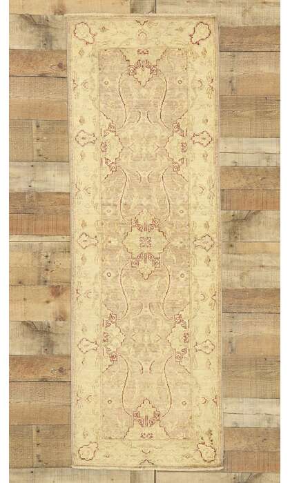 2 x 6 Transitional Oushak Rug 80227