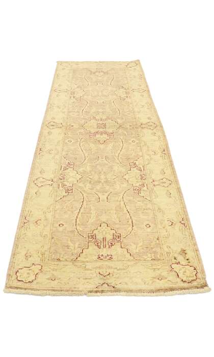 2 x 6 Transitional Oushak Rug 80227
