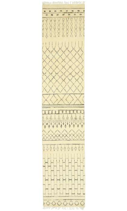 3 x 13 Neutral Moroccan Rug 80611