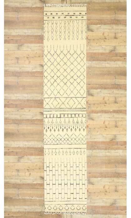 3 x 13 Neutral Moroccan Rug 80611