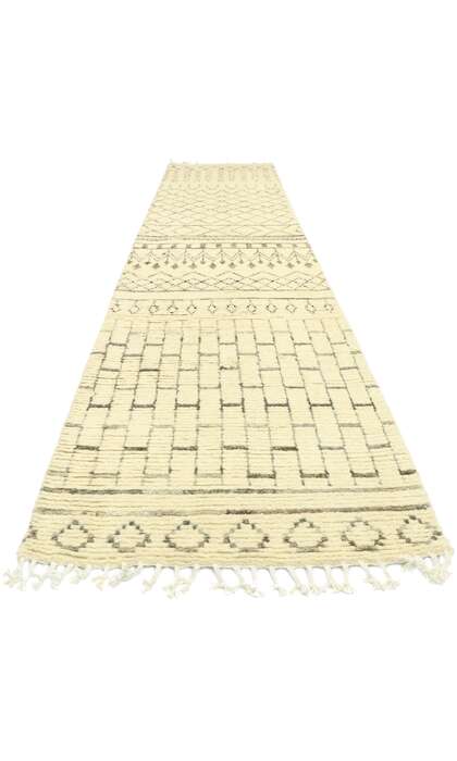 3 x 13 Neutral Moroccan Rug 80611