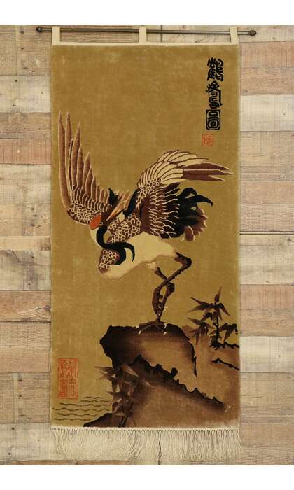 2 x 4 Antique Chinese Rug 77548