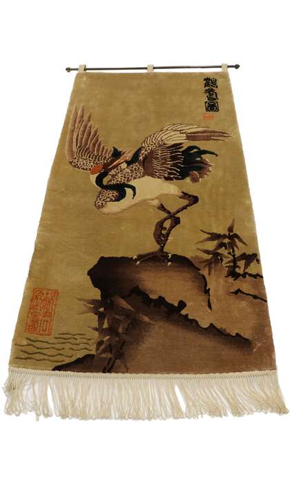 2 x 4 Antique Chinese Rug 77548