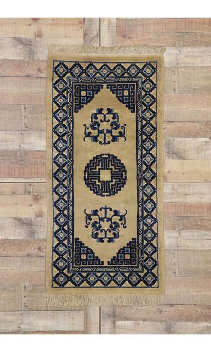 2 x 5 Antique Chinese Baotou Rug 77588