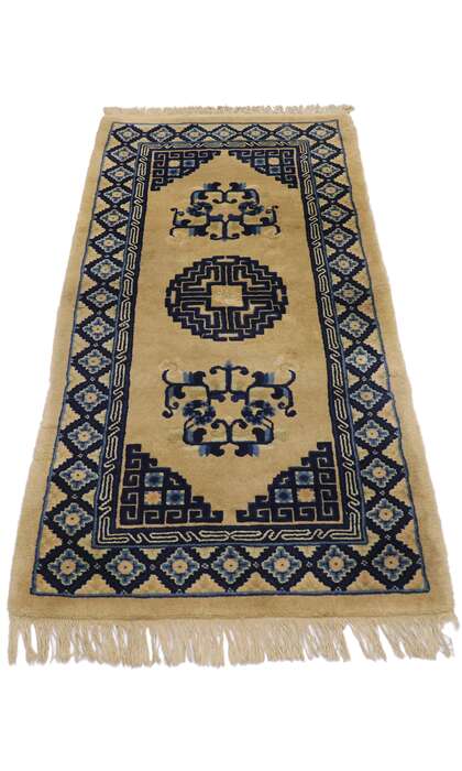 2 x 5 Antique Chinese Baotou Rug 77588