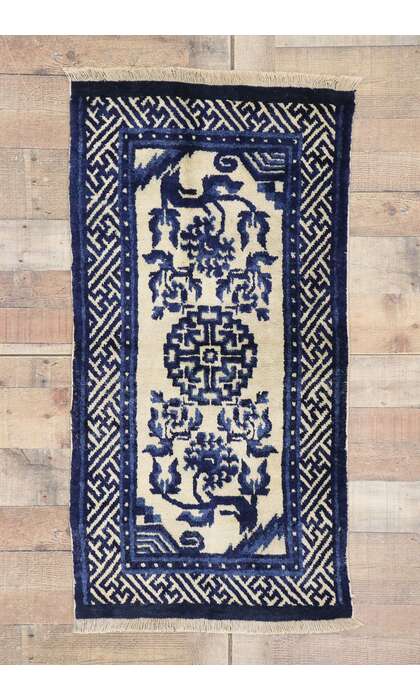 2 x 4 Antique Silk Chinese Peking Rug 77773