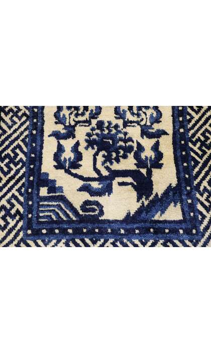 2 x 4 Antique Silk Chinese Peking Rug 77773