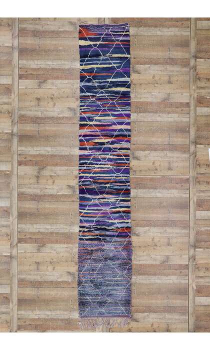 2 x 14 Colorful Moroccan Runner 21092