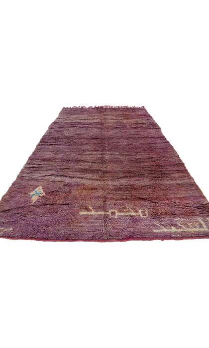 6 x 10 Vintage Moroccan Rug 21424