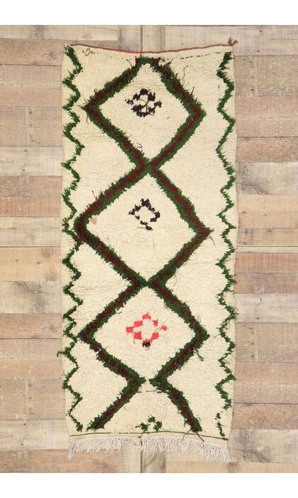 2 x 5 Vintage Berber Moroccan Azilal Rug 21540