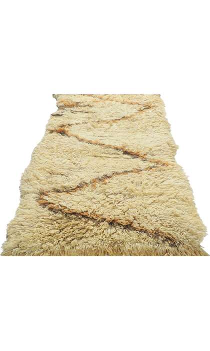 2 x 5 Vintage Moroccan Rug 21612