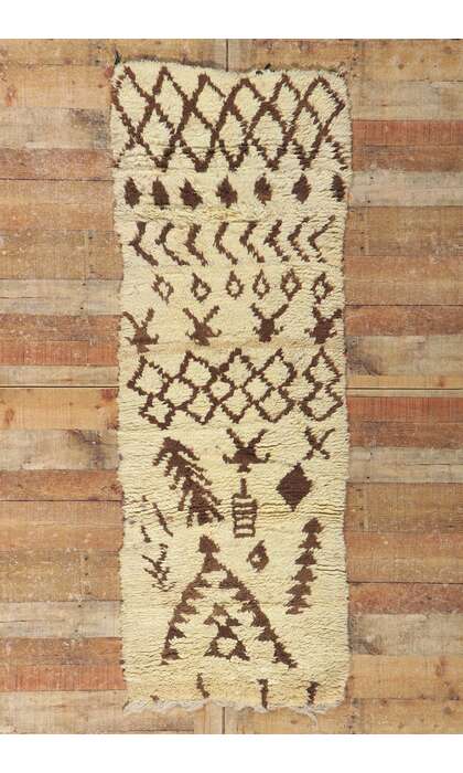 2 x 7 Vintage Moroccan Rug 21633