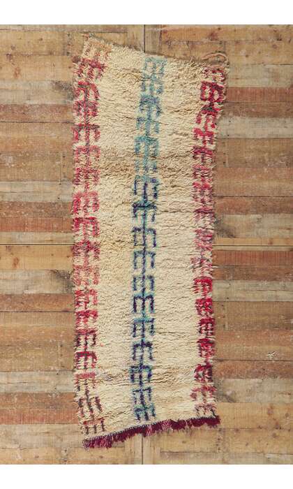 2 x 7 Vintage Berber Moroccan Azilal Rug 21635