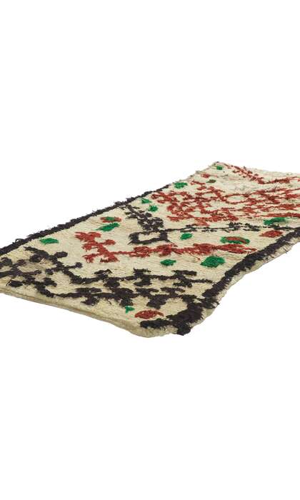 2 x 6 Vintage Moroccan Rug 21637