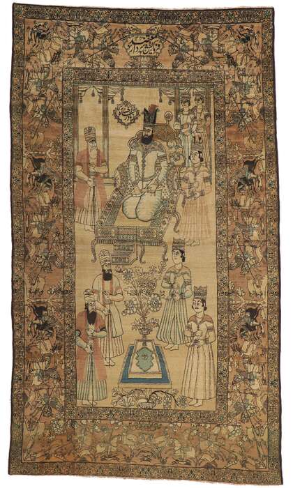 4 x 8 Antique Persian Kerman Pictorial Rug 73703