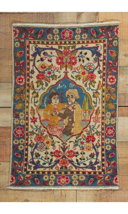 2 x 2 Antique Persian Tabriz Pictorial Rug 61064