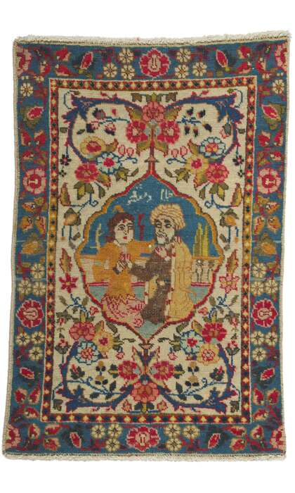 2 x 2 Antique Persian Tabriz Pictorial Rug 61064