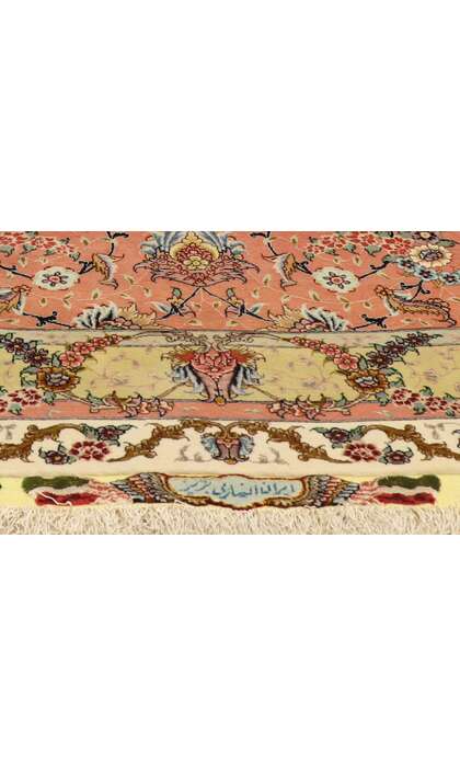 17 x 27 Vintage Persian Shirfar Tabriz Rug 77436