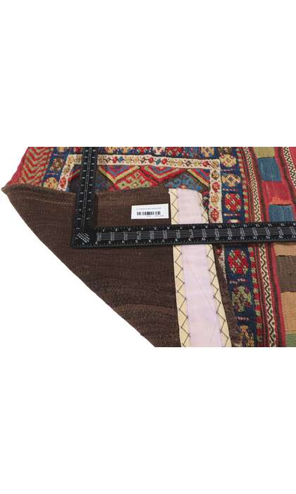 2 x 5 Antique Kurdish Jaf Rug 78192