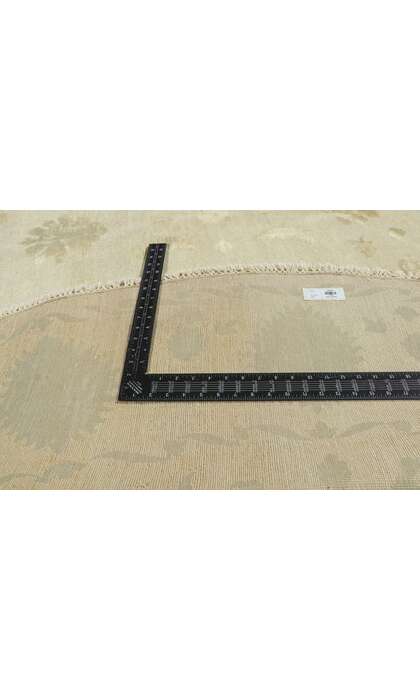8 x 8 Neutral Round Area Rug 30286