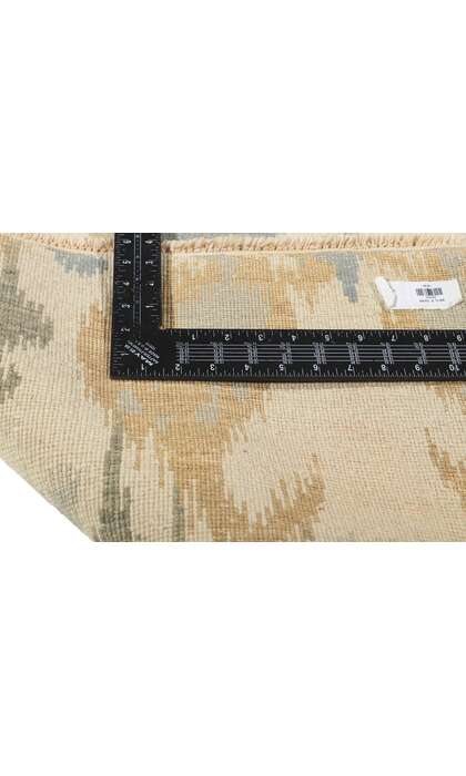 8 x 10 Transitional Ikat Rug 30045