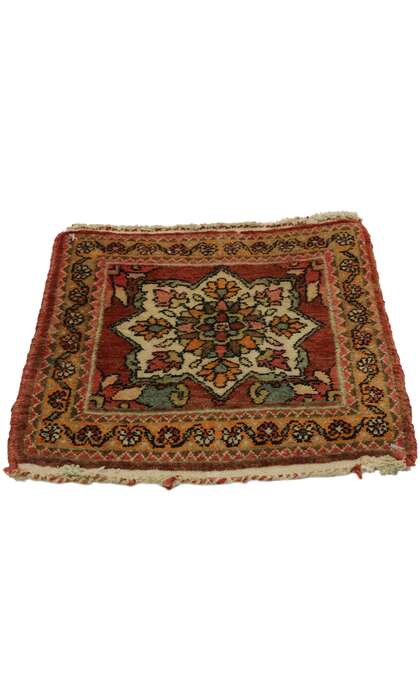 1 x 1 Antique Persian Semnan Rug 77164
