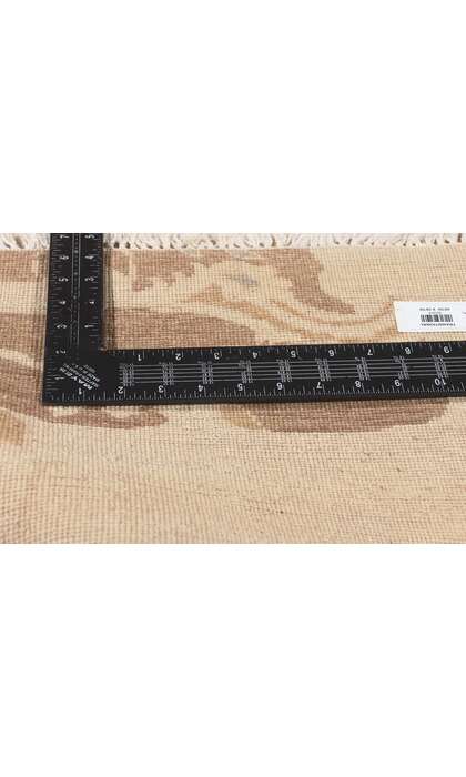 8 x 10 Transitional Area Rug 30304